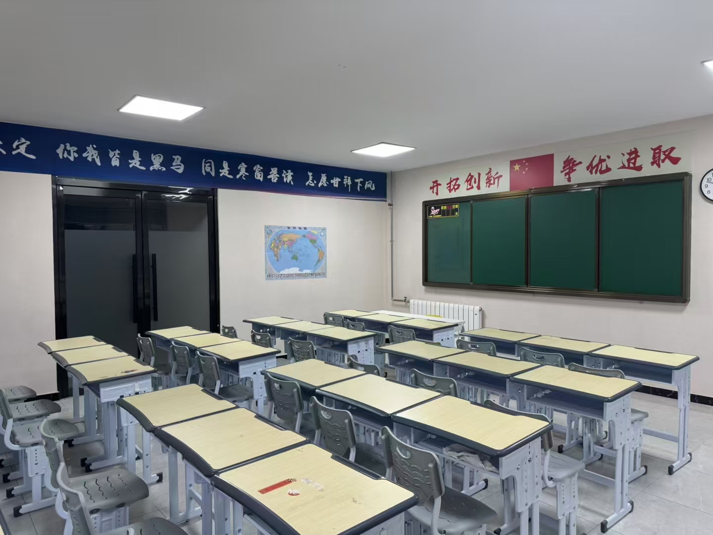 微信图片_2025-05-07_112534_714.jpg